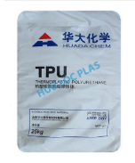 Hạt nhựa TPU E285 - Nhựa Hữu Lộc - Công Ty Cổ Phần Nhựa Hữu Lộc
